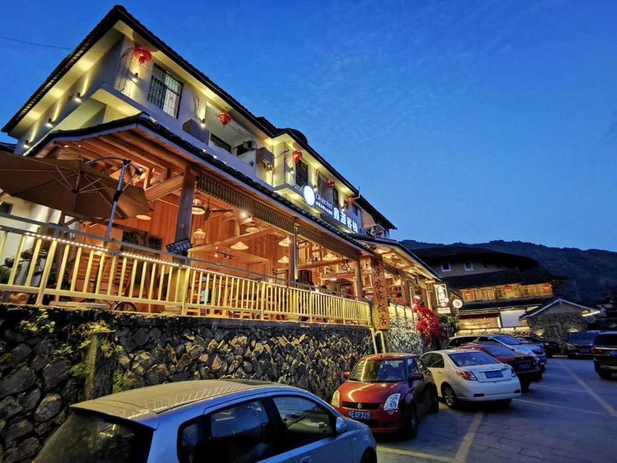 Nanjing Tulou Xinyuan Homestay Extérieur photo