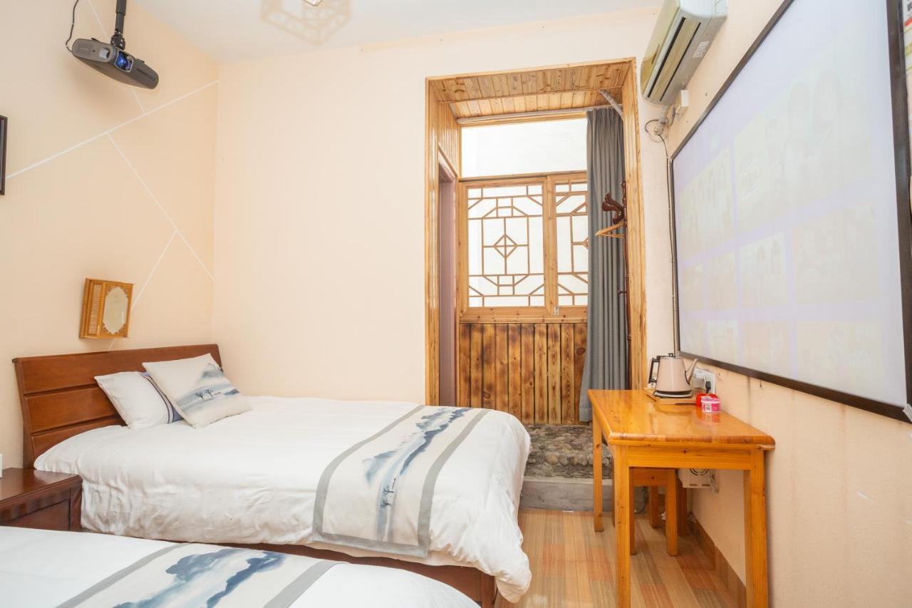 Nanjing Tulou Xinyuan Homestay Extérieur photo