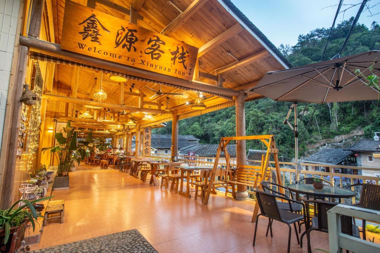 Nanjing Tulou Xinyuan Homestay Extérieur photo