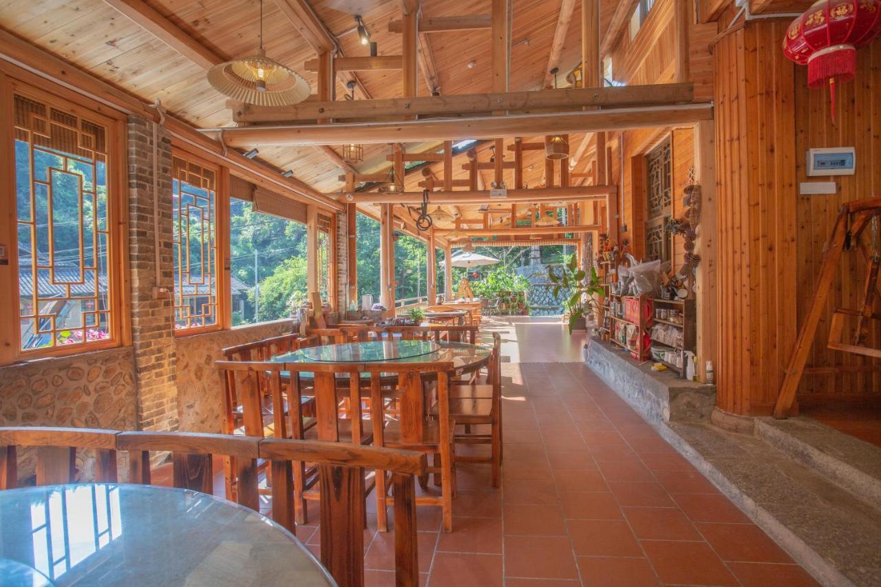 Nanjing Tulou Xinyuan Homestay Extérieur photo