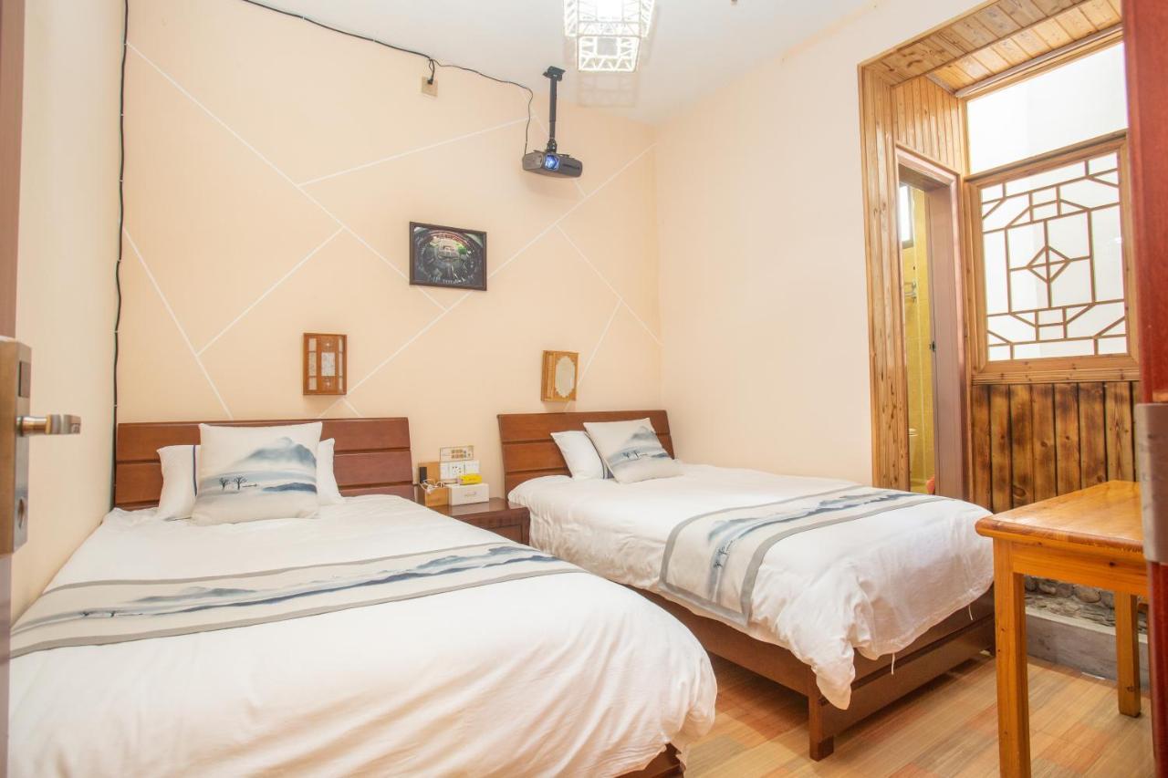 Nanjing Tulou Xinyuan Homestay Extérieur photo