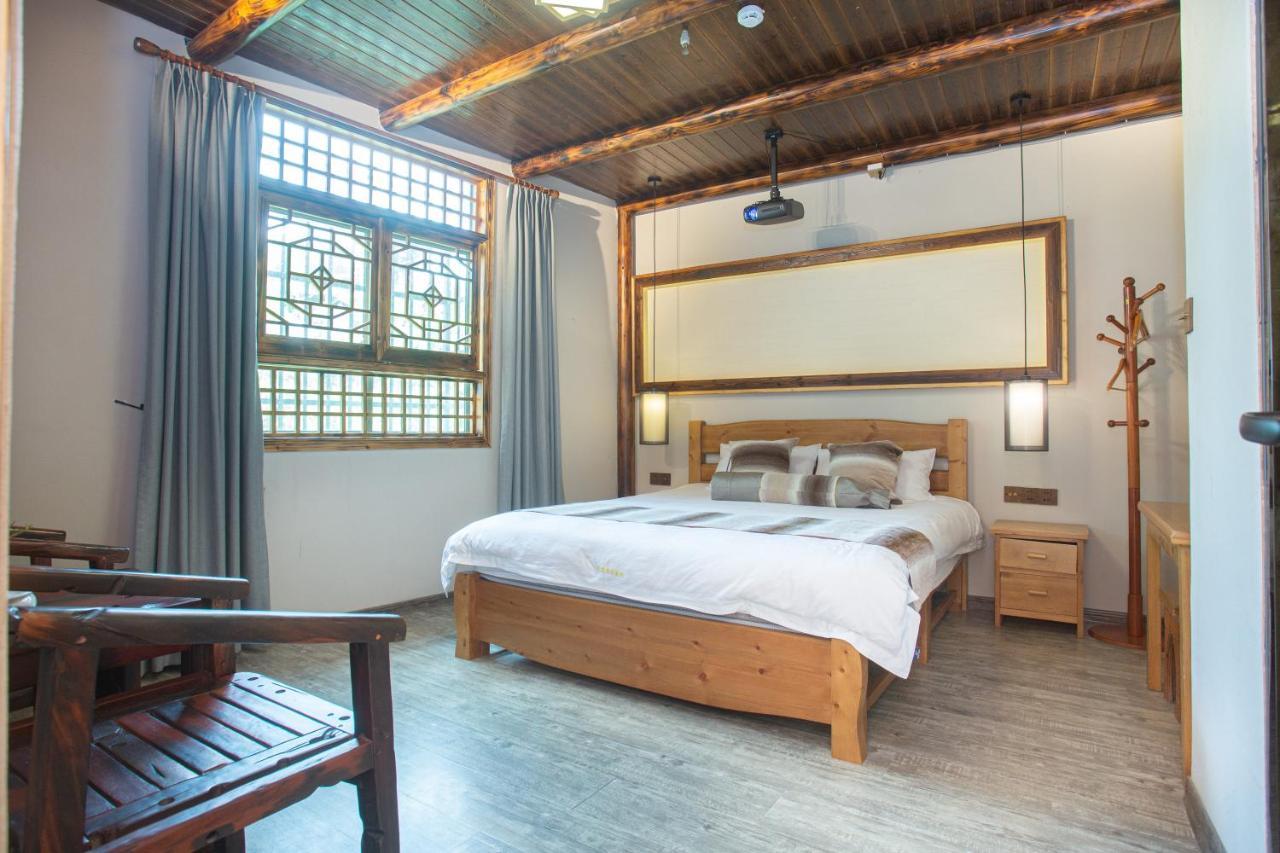 Nanjing Tulou Xinyuan Homestay Extérieur photo