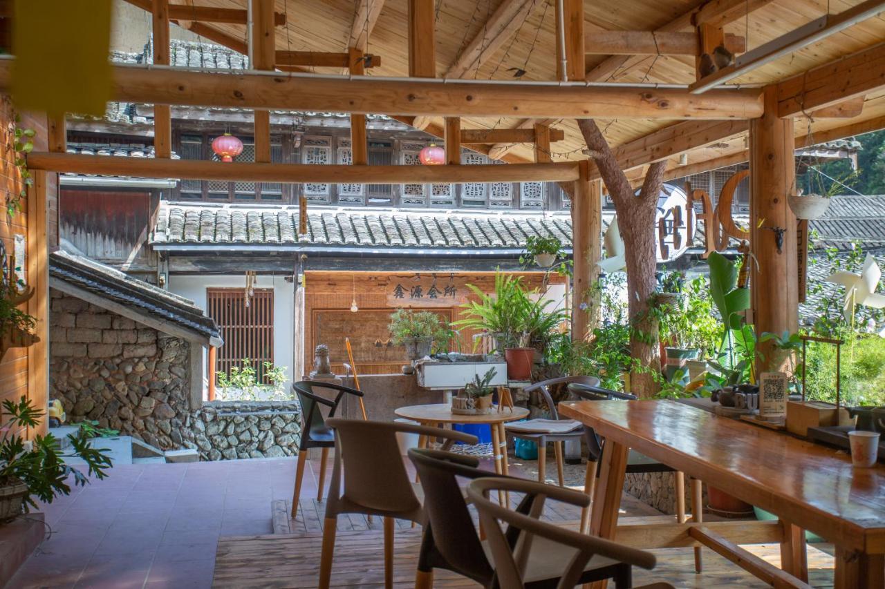 Nanjing Tulou Xinyuan Homestay Extérieur photo
