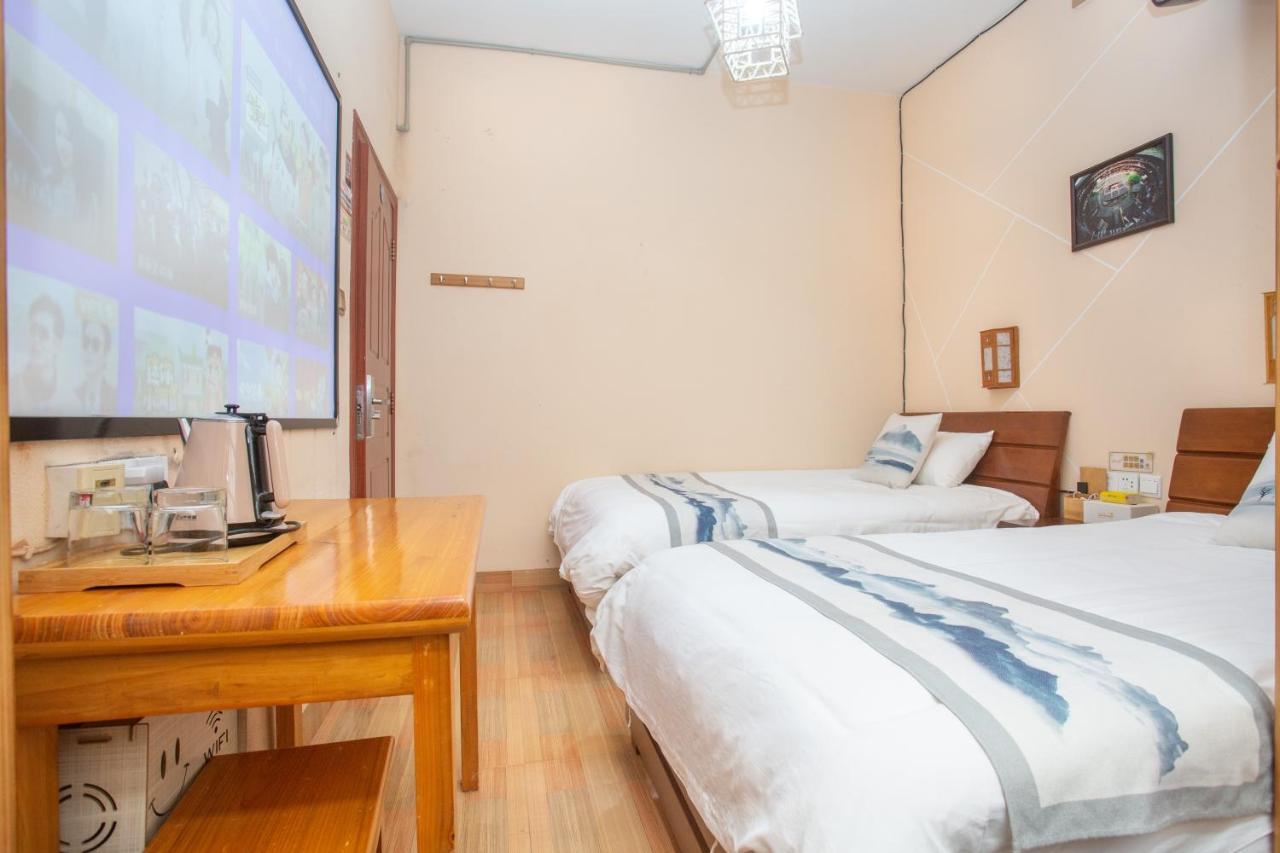 Nanjing Tulou Xinyuan Homestay Extérieur photo