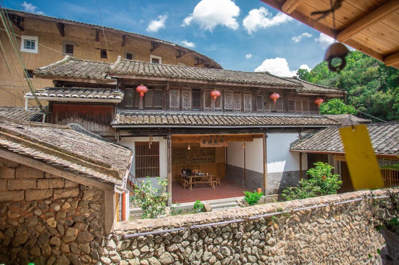 Nanjing Tulou Xinyuan Homestay Extérieur photo