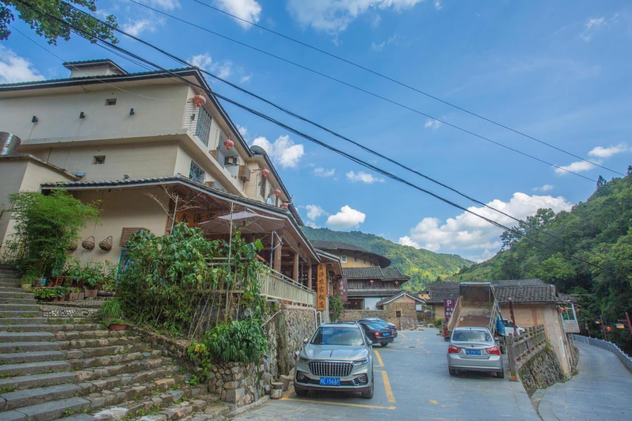 Nanjing Tulou Xinyuan Homestay Extérieur photo