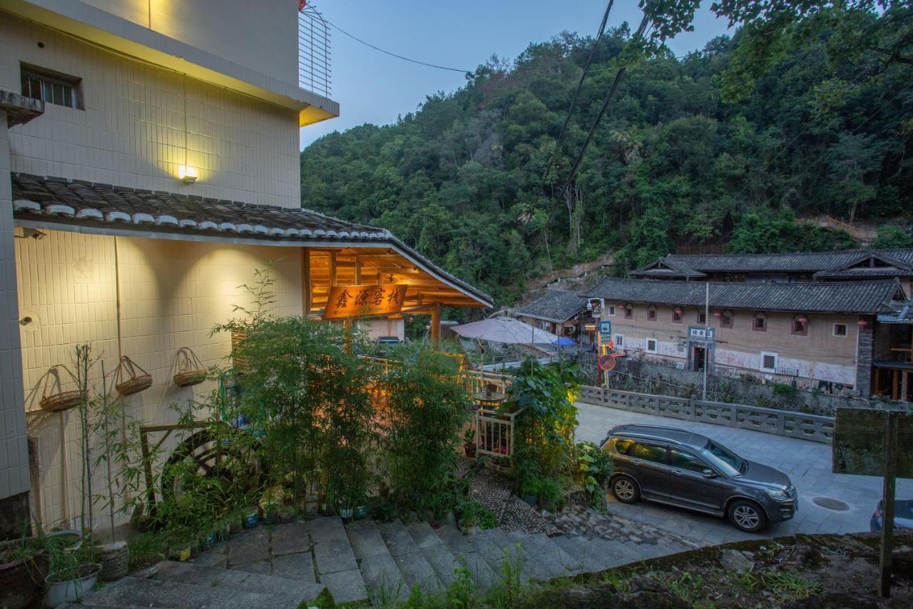 Nanjing Tulou Xinyuan Homestay Extérieur photo