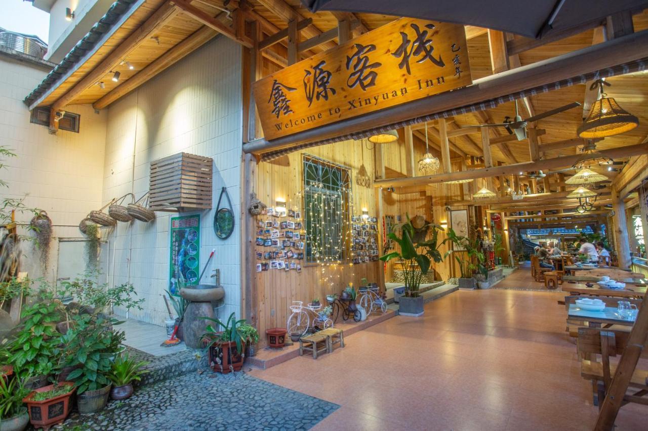 Nanjing Tulou Xinyuan Homestay Extérieur photo