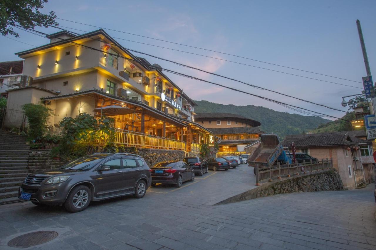 Nanjing Tulou Xinyuan Homestay Extérieur photo