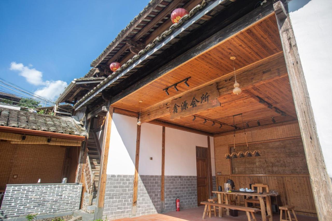 Nanjing Tulou Xinyuan Homestay Extérieur photo