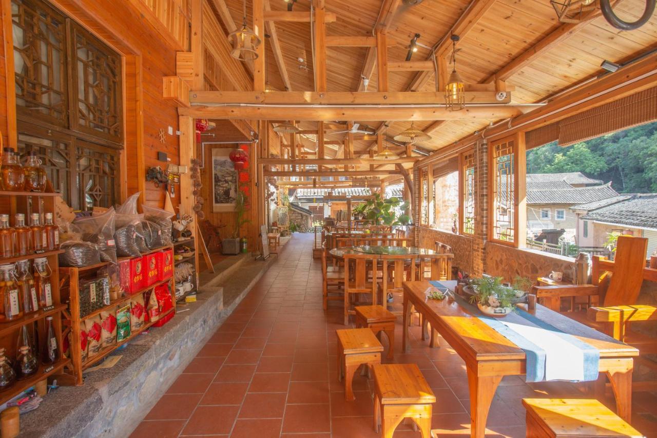 Nanjing Tulou Xinyuan Homestay Extérieur photo