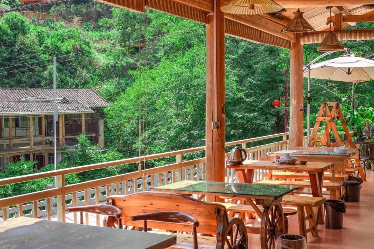 Nanjing Tulou Xinyuan Homestay Extérieur photo