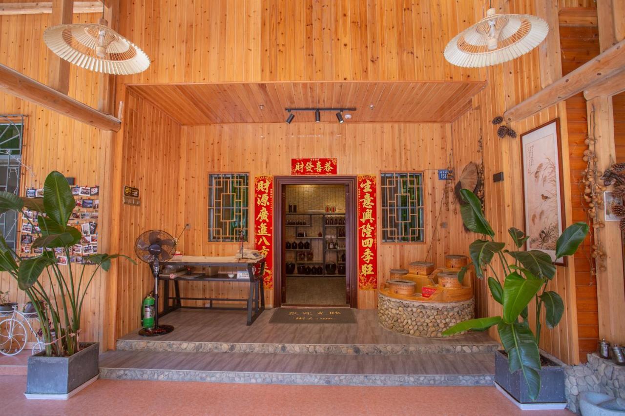Nanjing Tulou Xinyuan Homestay Extérieur photo