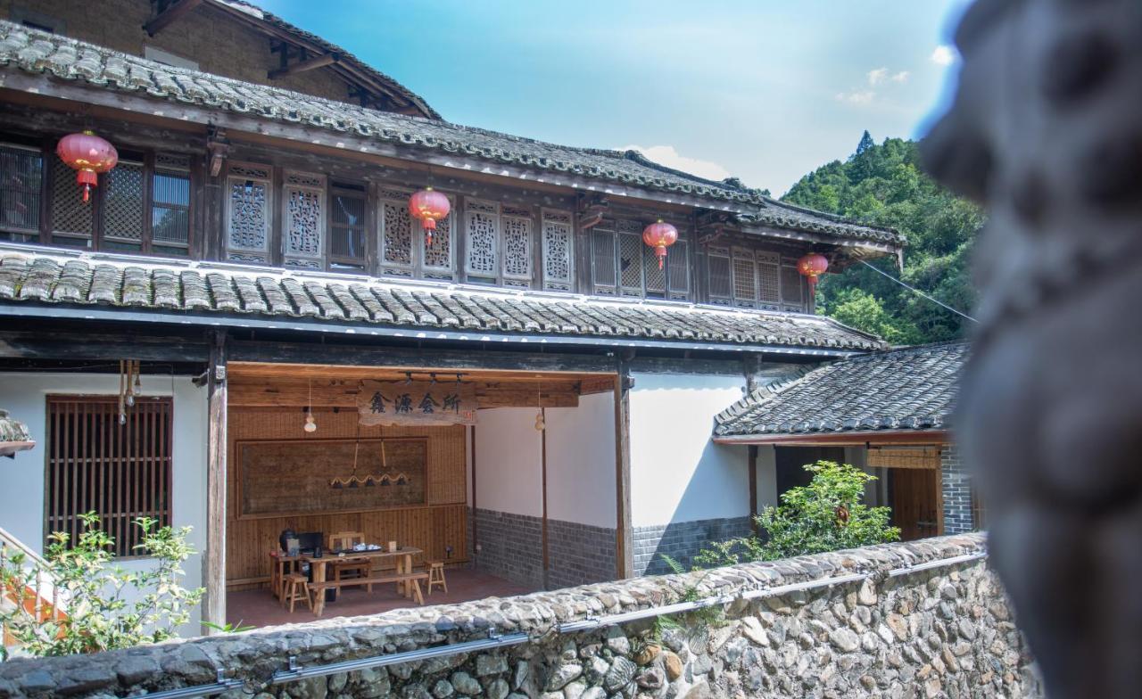 Nanjing Tulou Xinyuan Homestay Extérieur photo