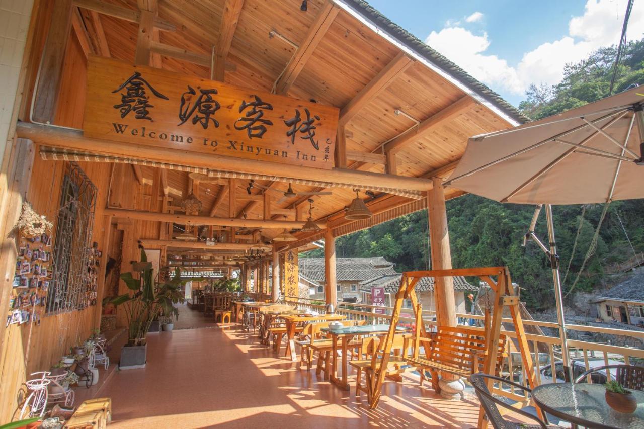 Nanjing Tulou Xinyuan Homestay Extérieur photo