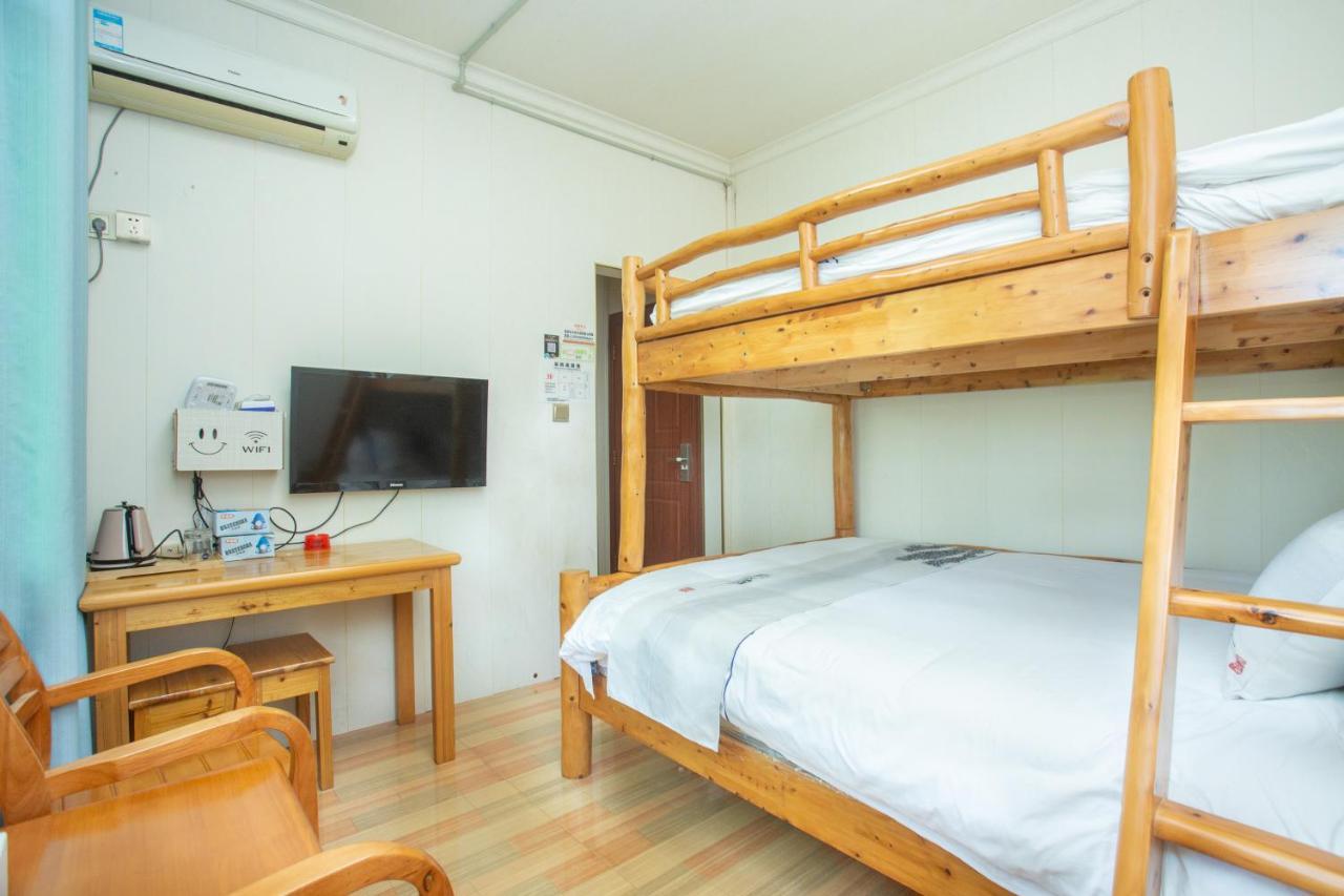 Nanjing Tulou Xinyuan Homestay Extérieur photo