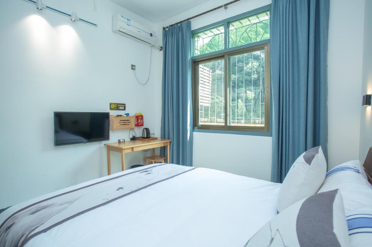 Nanjing Tulou Xinyuan Homestay Extérieur photo