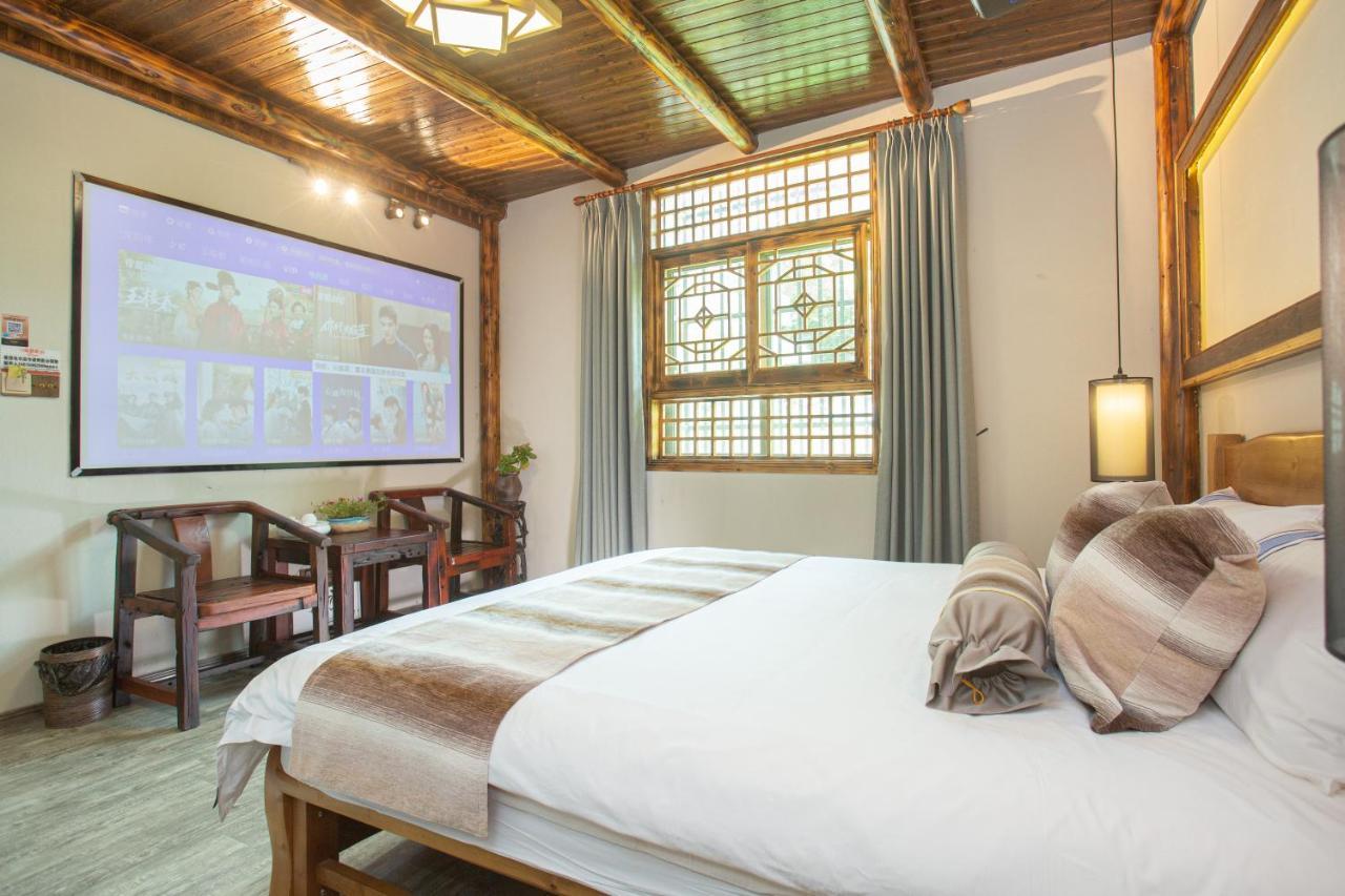 Nanjing Tulou Xinyuan Homestay Extérieur photo