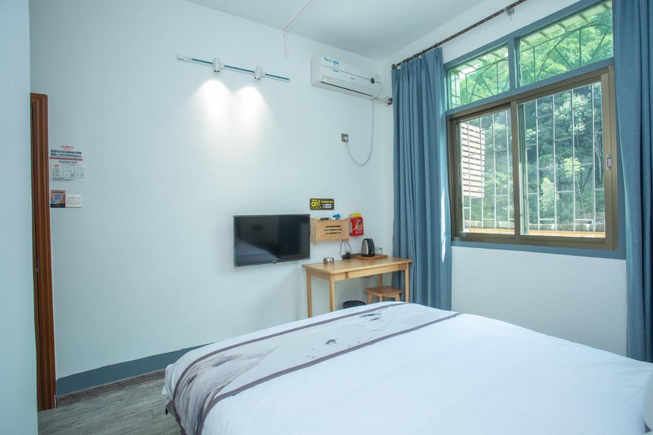Nanjing Tulou Xinyuan Homestay Extérieur photo