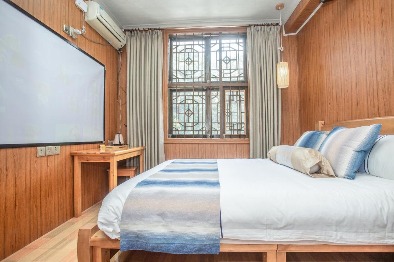 Nanjing Tulou Xinyuan Homestay Extérieur photo